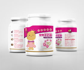 瘋狂的小狗 以設(shè)計(jì)為引擎，打造寵物食品的快樂新體驗(yàn)