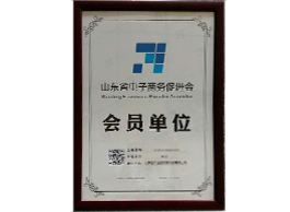 里手企服 一站式企業服務，助力創業無憂