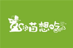立足北上廣深，10萬至20萬投資預算的產品代理創業指南
