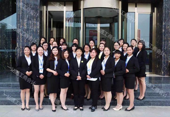 武漢東西湖代辦公司注冊(cè)電話，一站式商務(wù)服務(wù)指南